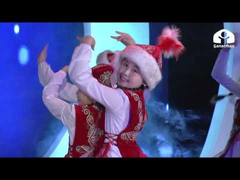 Видео: "Наристе" бий тобу / Комузчу / "Талант STAR" долбоору