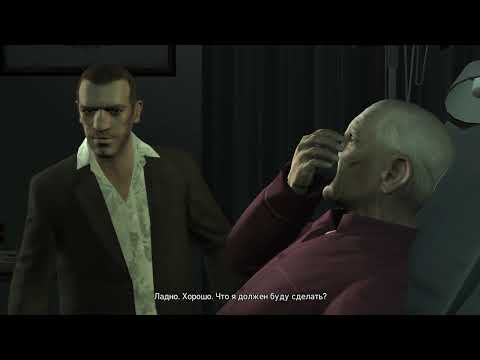 Видео: Grand Theft Auto IV - Часть 5 (Игрофильм)