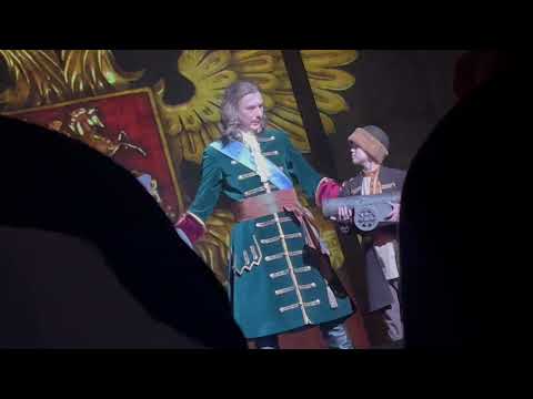 Видео: Мюзикл «ПЕТР I» 04.02.2024. 19:00 - «ОТКРЫТИЕ ШКОЛ» (Кирилл Гордеев)