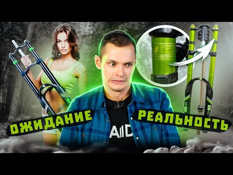 Видео: Проблемы вилки по цене велосипеда | "Старик" наказал молодых в даунхилле | Нижний Новгород #RADNews