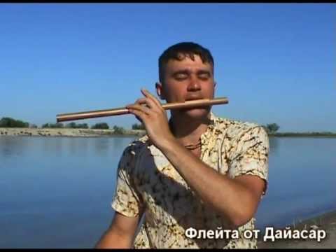 Видео: Как играть на поперечной флейте Бансури от Дайасары.1 урок ,2 часть.