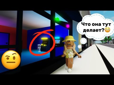 Видео: ВРЕДНАЯ ДОЧКА ПРОГУЛИВАЕТ ШКОЛУ?🤯В БРУКХЕЙВЕН РП🏡 #brookhaven