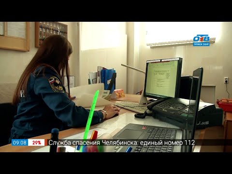 Видео: Сюжет - «Не женская» профессия-пожарный