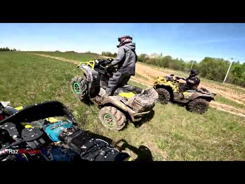 Видео: Aodes 1000 быстрее BRP 1000 XMR 2021! Сломался на пол пути...