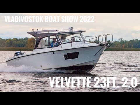 Видео: Катер VELVETTE 23ft. v2.0. Suzuki DF200. Отечественный производитель.(4k)