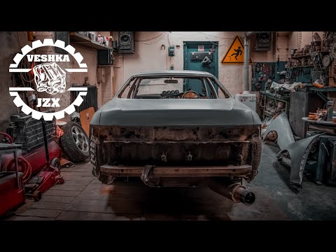 Видео: Подготовка к покраске | Кастом крепление порогов | Часть 5 | #veshka toyota mark 2 JZX90 tourerV