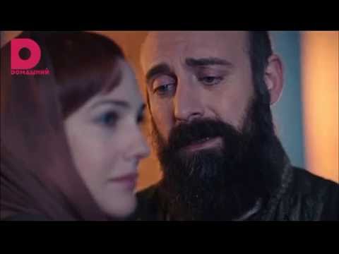 Видео: Признания Сулеймана