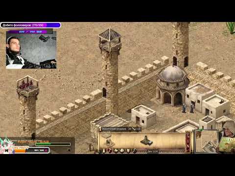 Видео: Dota 2 | Пора начинать куралесить+вебка | Розов� (Part 2/2)