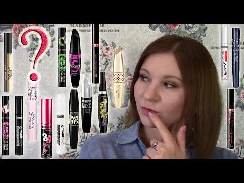 Видео: ТОП - 20!!! Тушь на любой вкус//Лучшая бюджетная тушь для ресниц//Подробный обзор//Какую  выбрать???