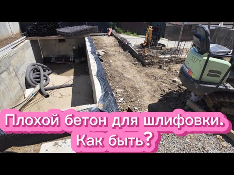 Видео: 14 сентября 2025 г.