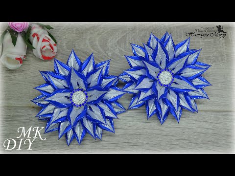 Видео: Цветы Канзаши из узких лент в школу МК DIY  Kanzashi Ribbon flowers tutorial Laços de fitas