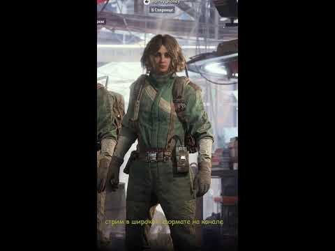 Видео: ARC Raiders первый щуп (Portrait)