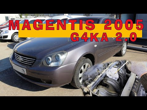 Видео: Маджентис 2005 (G4KA) - 27 тыс.км наблюдений после КАПИТАЛКИ