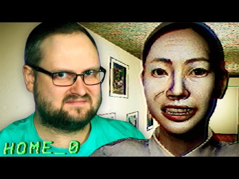 Видео: СЮЖЕТ В ИГРЕ ПРО АНОМАЛИИ?! ► HOME_0