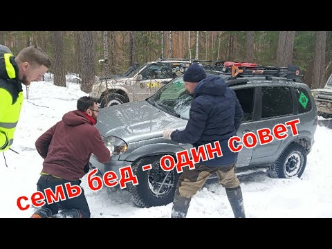 Видео: Воскресная Заруба или не готов к проблемам- сиди дома!