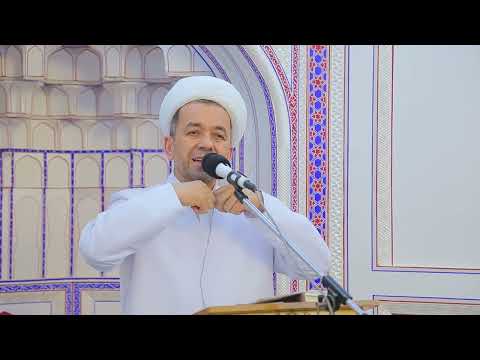 Видео: Нафс тарбияси. Азизхужа домла Иноятов