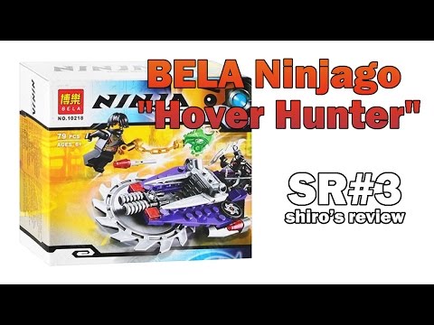 Видео: Обзор BELA  Ninjago "Hover Hunter" китайский аналог LEGO 76002