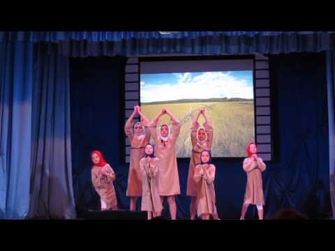 Видео: танец "Русь называют святой"