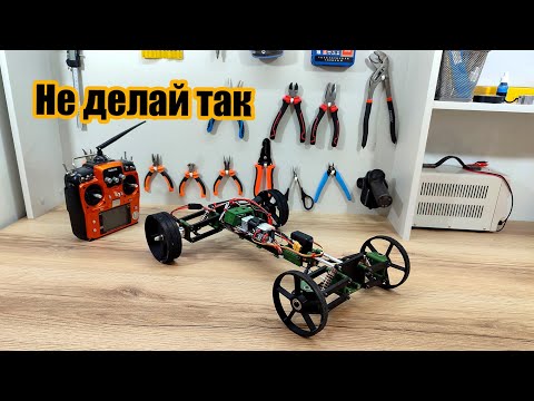 Видео: РУ Багги с мотор-колёсами на 3D принтере