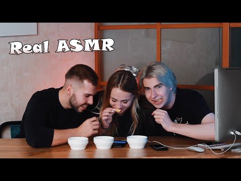Видео: НАСТОЯЩИЙ АСМР - Кирилл Черкасов, Максимов и Ксюша Хоффман