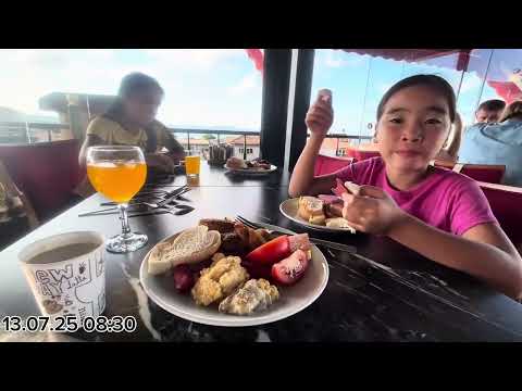 Видео: АҚШтағы жанұяммен өмір(19-бөлім): Нью-йорктен Стамбулға саяхат