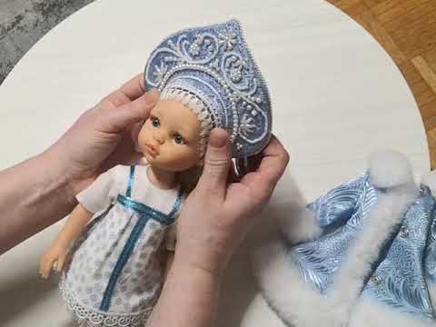 Видео: Паола Рейна - Снегурочка