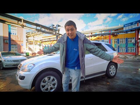 Видео: Mercedes-Benz w164. Карл, мы всё просрали! :(