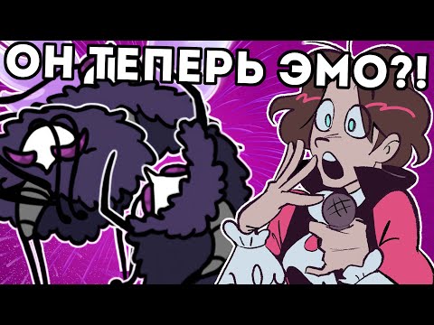 Видео: МАКИЯЖНИК ВСТРЕТИЛ ЭМО ТРОББИО | HOLLOW KNIGHT SILKSONG ЧАСТЬ 15