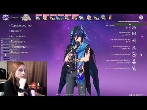 Видео: Геншин. Театр на рандомайзере :D