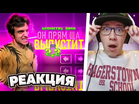 Видео: Vernam : [2.2] СРОЧНО!!! ШЕСТЬ НОВЫХ СНИК-ПИКОВ 2.2!!! | РЕАКЦИЯ + РАЗБОР | GD | ГД | РЕАКЦИЯ