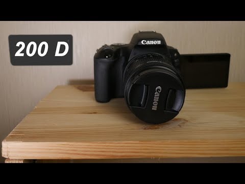 Видео: 7 причин купить Canon 200D.