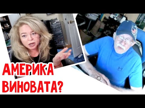 Видео: Каждый из нас имеет право на мнение…  #натальяфальконе #сша #usa