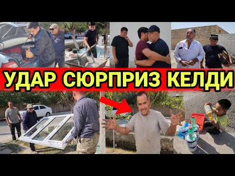 Видео: БИР КУЗЛИ БОЛА....АКА БИЗНИ ХАЙДАДИМИ БУ НИМАСИ...ХАММА КУРСИН 