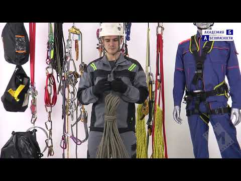 Видео: Занятие №9  Бухтование  Часть 1