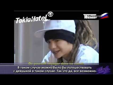 Видео: 17.03.2008  - Teemix Interview (с русскими субтитрами)