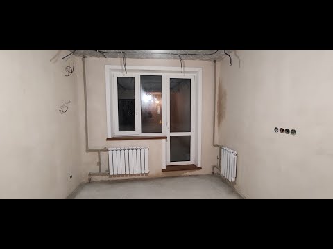 Видео: Часть-7 ЦПСтяжка пола, шлифовка стен, грунтовка, монтаж радиатора  монтаж пластиковых откосов Qunell