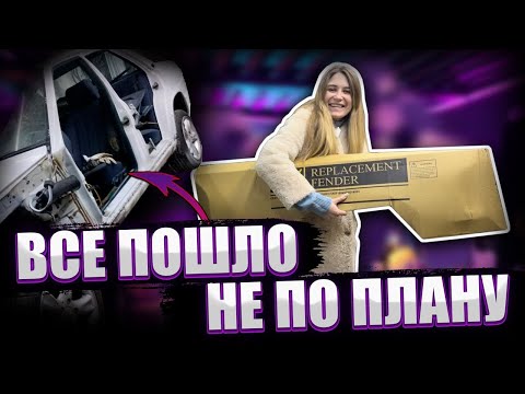 Видео: Покраска Мерседеса затянулась на ПОЛ ГОДА