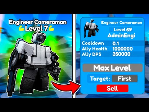 Видео: ✨🔥СНОВА ЛЮТАЯ ИМБА - REWORK ENGINEER CAMERAMAN в Toilet Tower Defense | Roblox