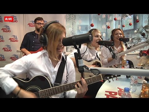 Видео: Лицей - Осень (LIVE @ Авторадио)