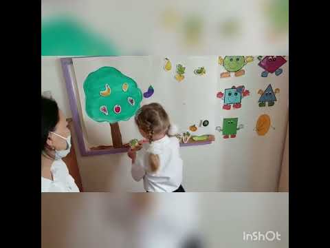 Видео: Ашық сабақ Жомар күз тәрбиеші Оспанова А.К