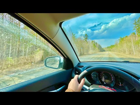 Видео: Дорога для Трактора! Едем по Трассе из Верхней Синячихи в Нижний Тагил