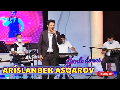 Видео: Саз сәўбет кешеси – Арысланбек Асқаров жанлы даўыста концерт