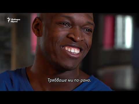 Видео: Четвърт век без документи. Историята на Реми Тоин