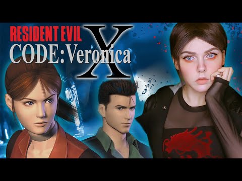 Видео: RESIDENT EVIL CODE: VERONICA - КЛЭР И КРИС 【#1】