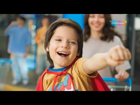 Видео: Анонсы и рекламный блок (Карусель, 23.07.2024)