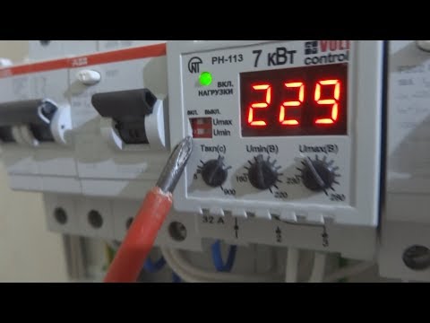 Видео: Электромонтажные работы Часть 5 #remsgar