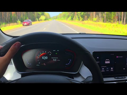 Видео: ОБКАТЫВАЕМ НОВЫЙ Belgee X50 2025  : ВСЯ ПРАВДА ТЕСТ-ДРАЙВ Belgee X50/кулрей POV Test Drive 2025
