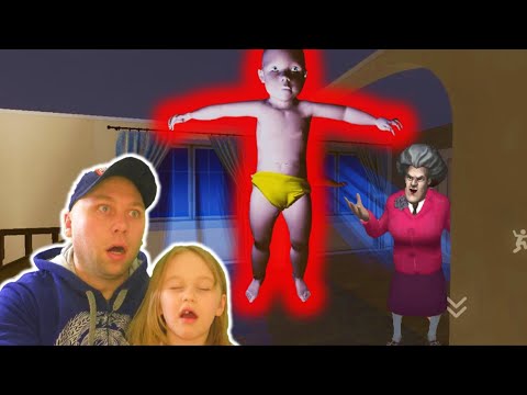 Видео: Прошли всю игру Baby in Yellow.  Ребенок в Желтом оказался внуком у Злой Училки из Scary Teacher 3D!