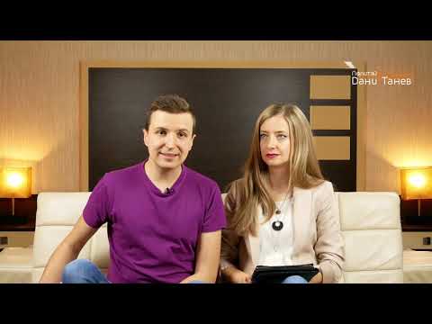 Видео: Епизод 133 - Раздяла, брак, содомия, обсебване - 13.05.2019