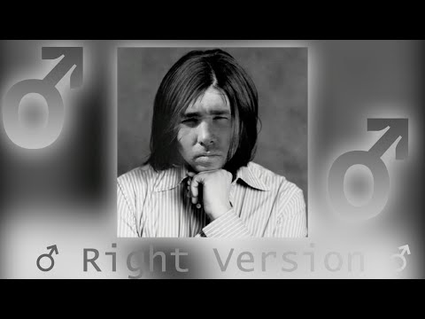 Видео: Мурат Насыров - Я это ты (♂ Right Version ♂) Gachi Remix